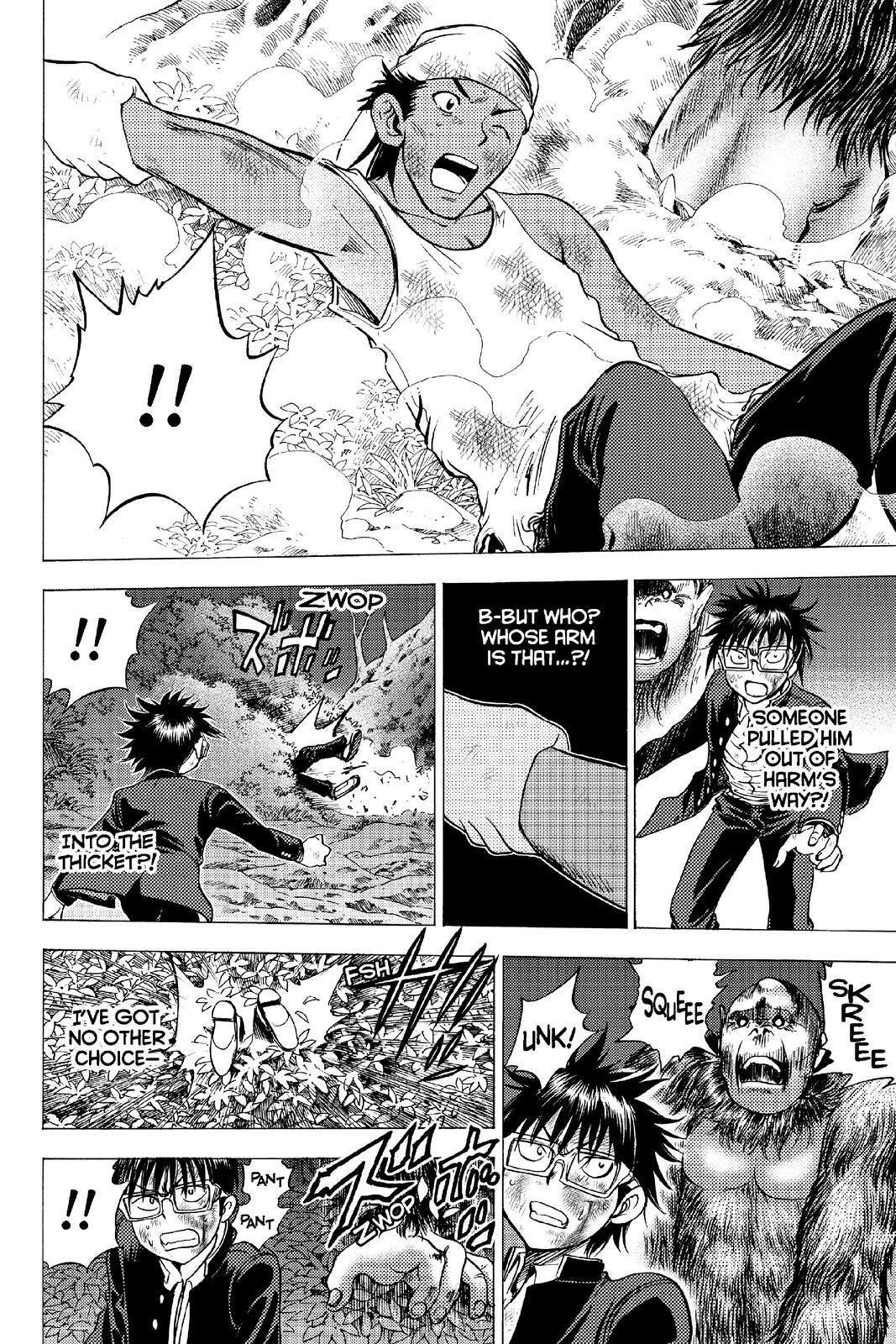 Read Cage of Eden Manga Online