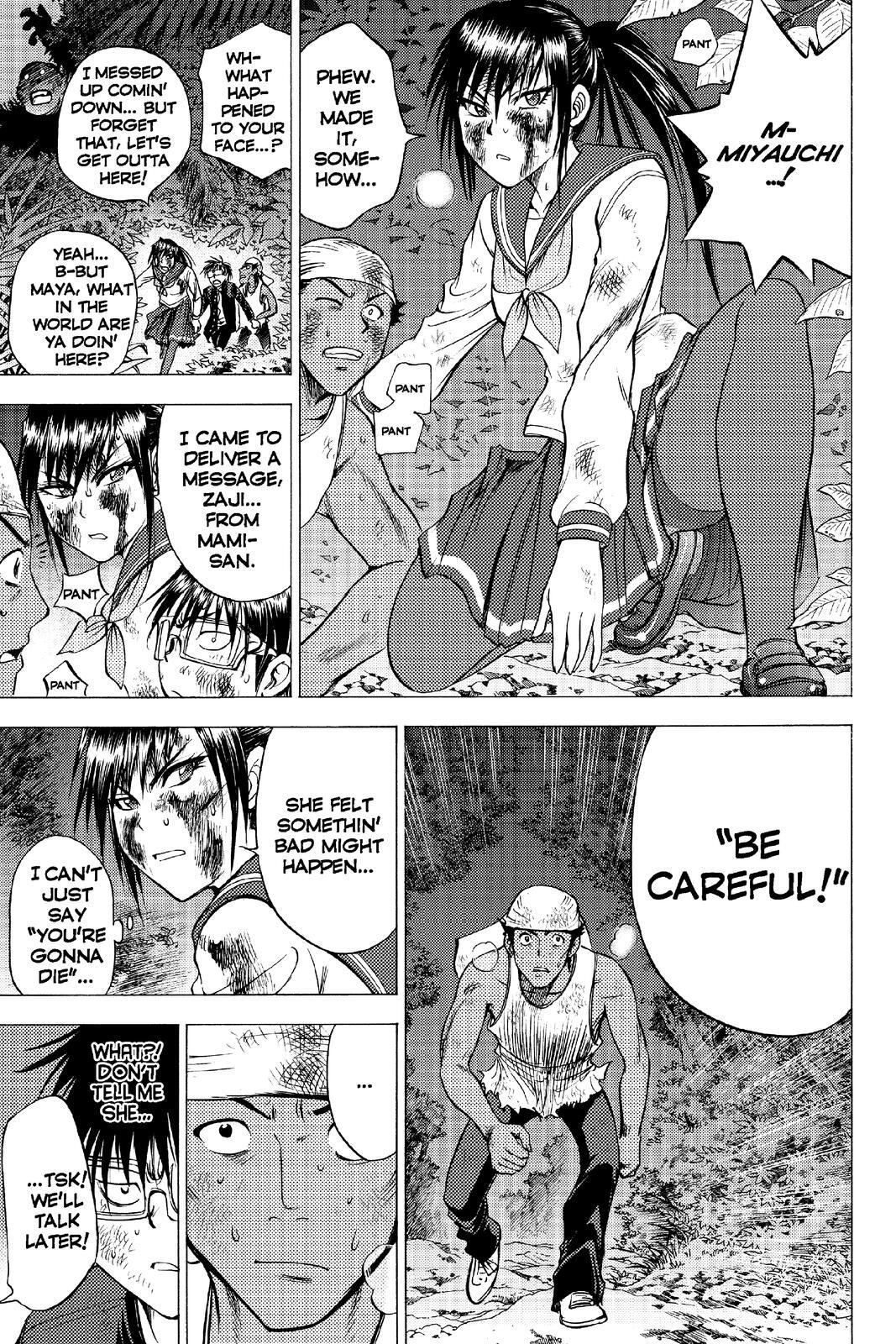 Read Cage of Eden Manga Online