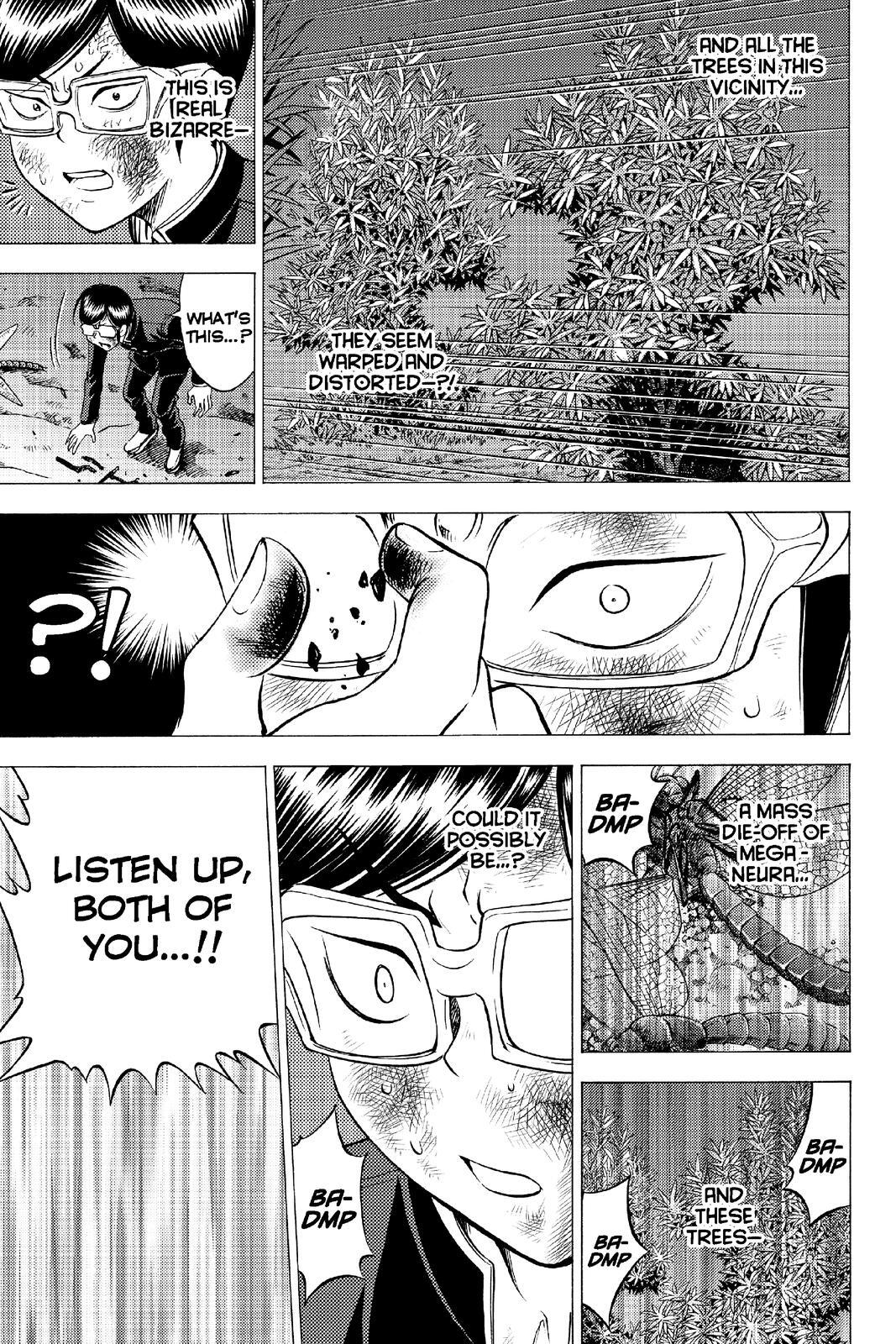 Read Cage of Eden Manga Online