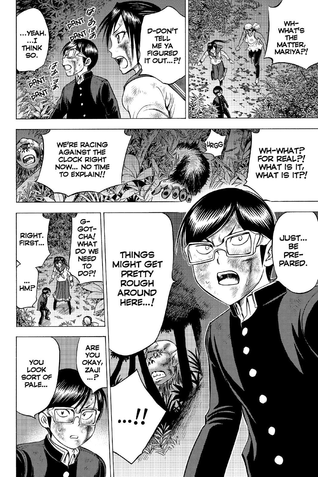 Read Cage of Eden Manga Online