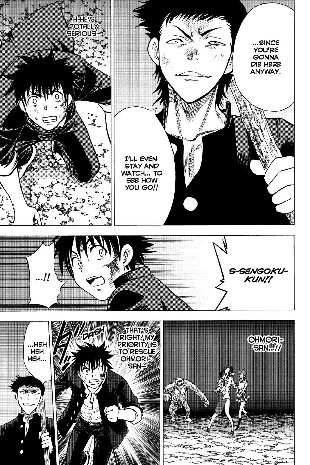 Read Cage of Eden Manga Online