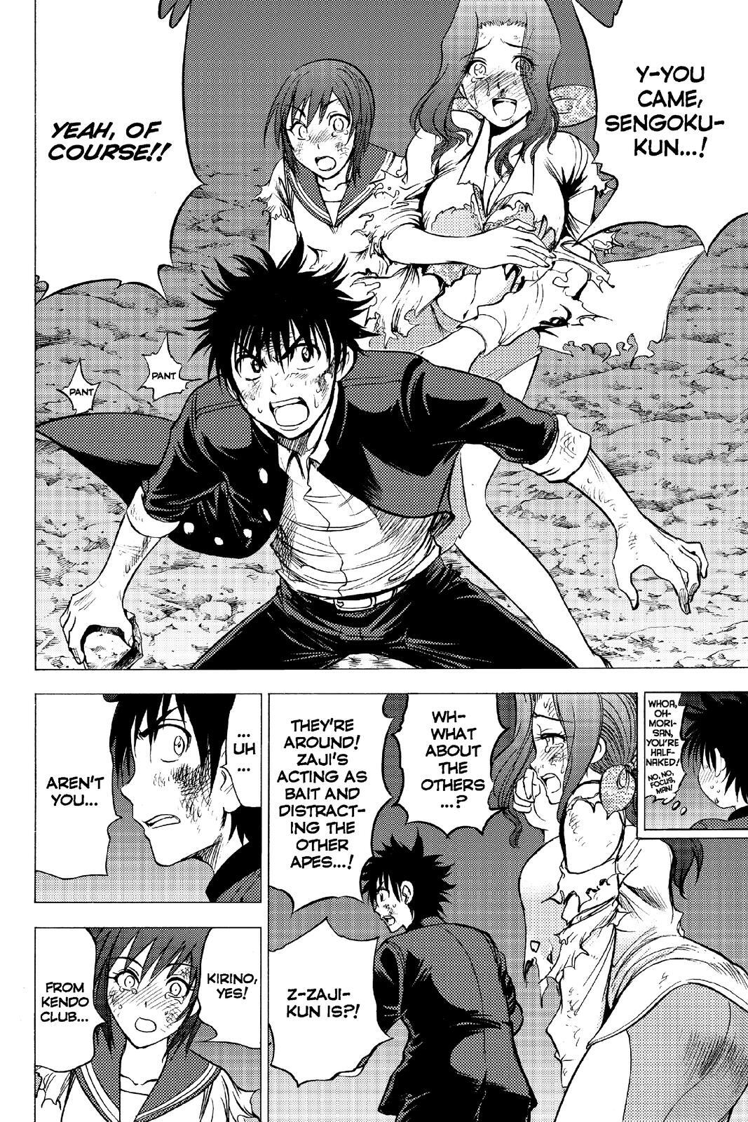 Read Cage of Eden Manga Online