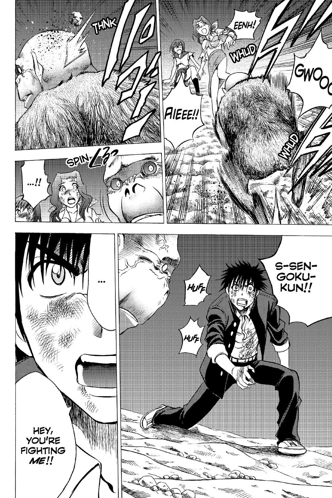 Read Cage of Eden Manga Online