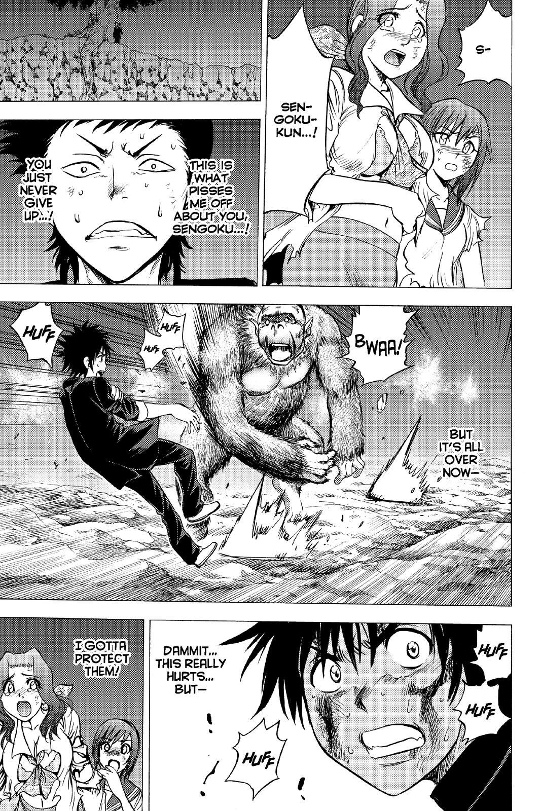 Read Cage of Eden Manga Online