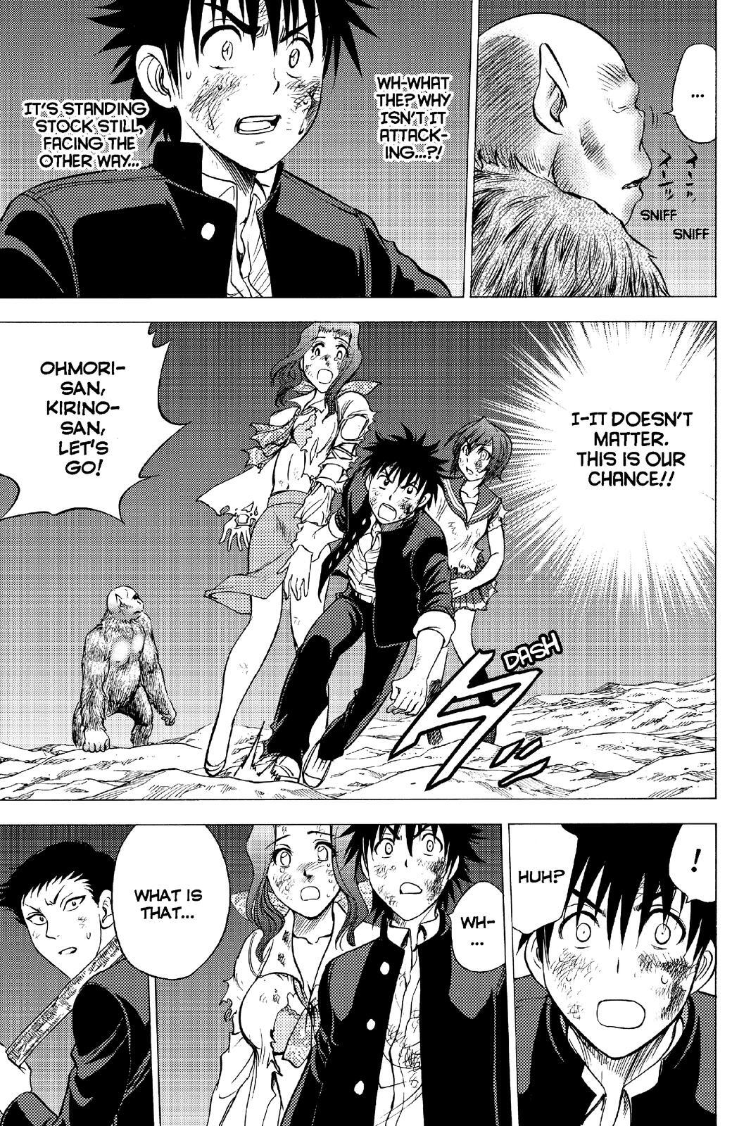 Read Cage of Eden Manga Online