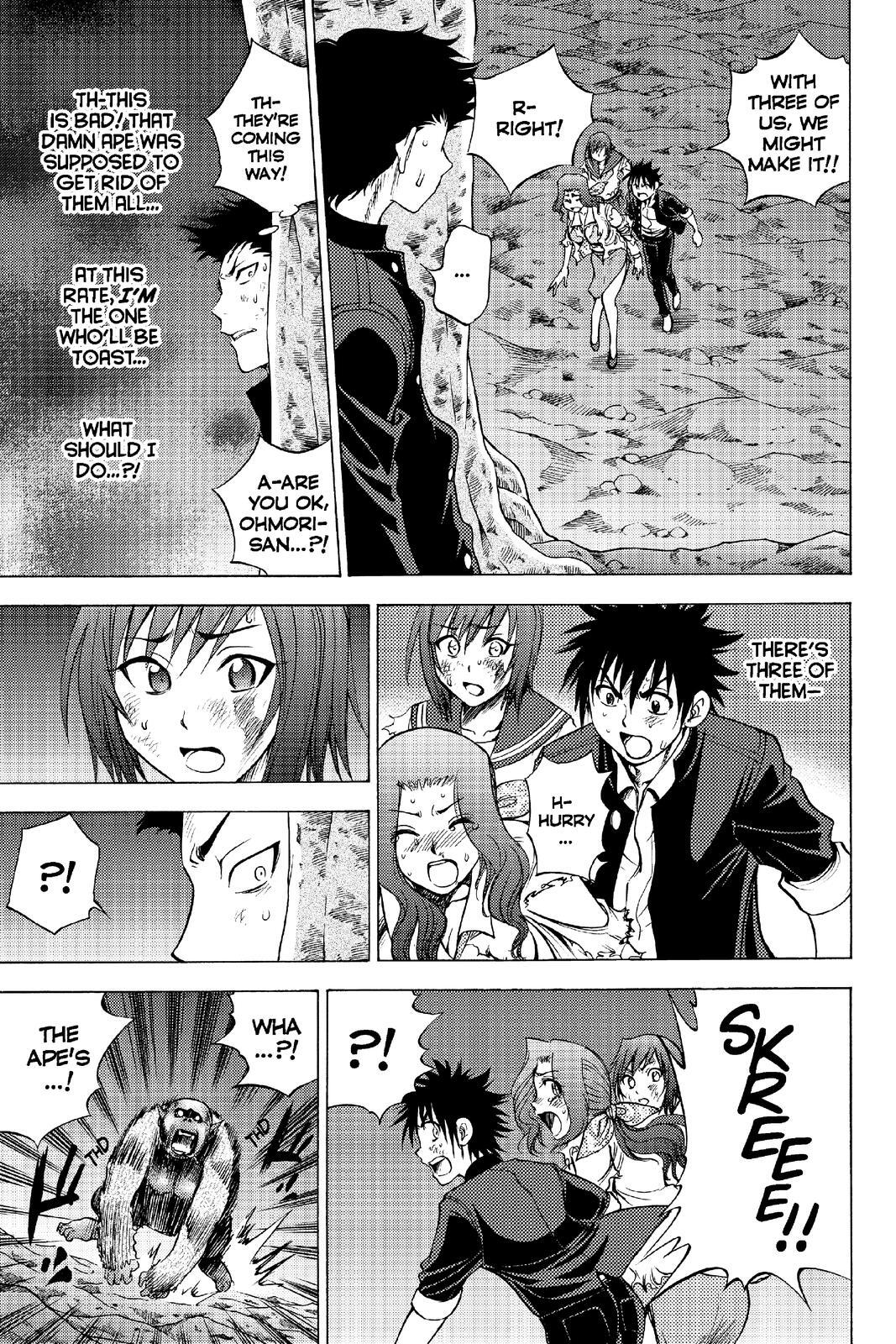 Read Cage of Eden Manga Online