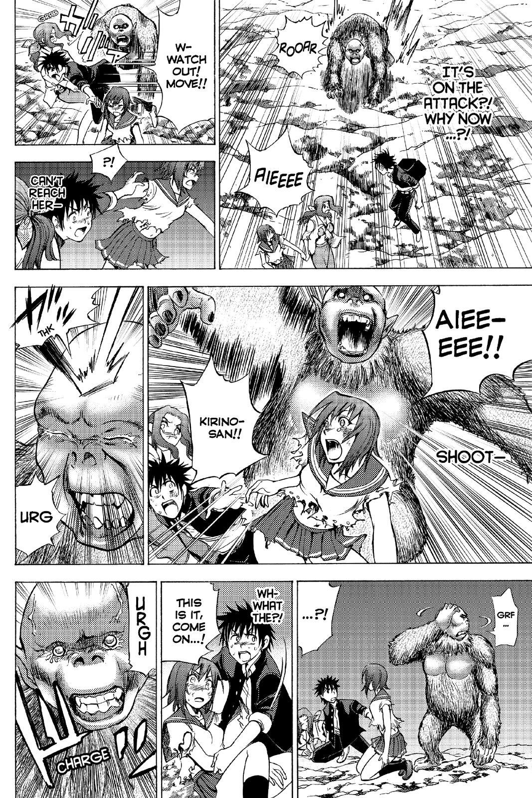 Read Cage of Eden Manga Online