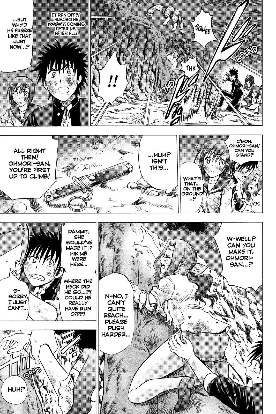 Read Cage of Eden Manga Online