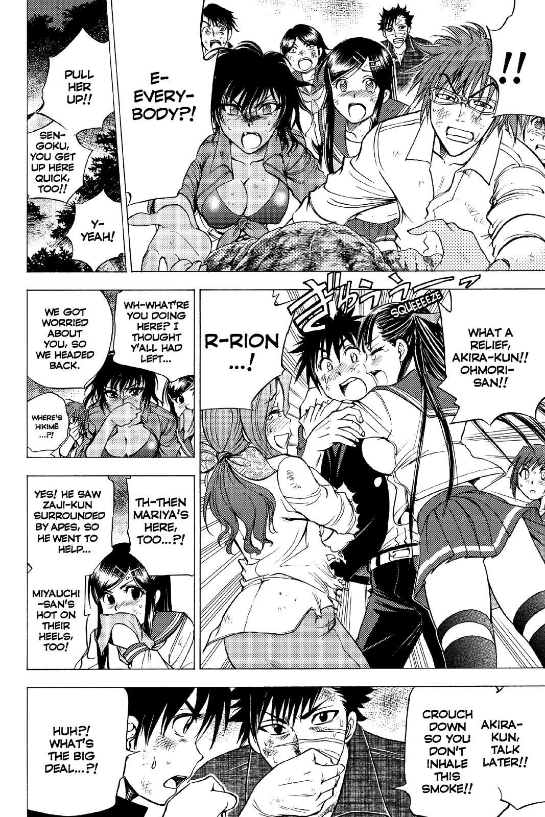 Read Cage of Eden Manga Online