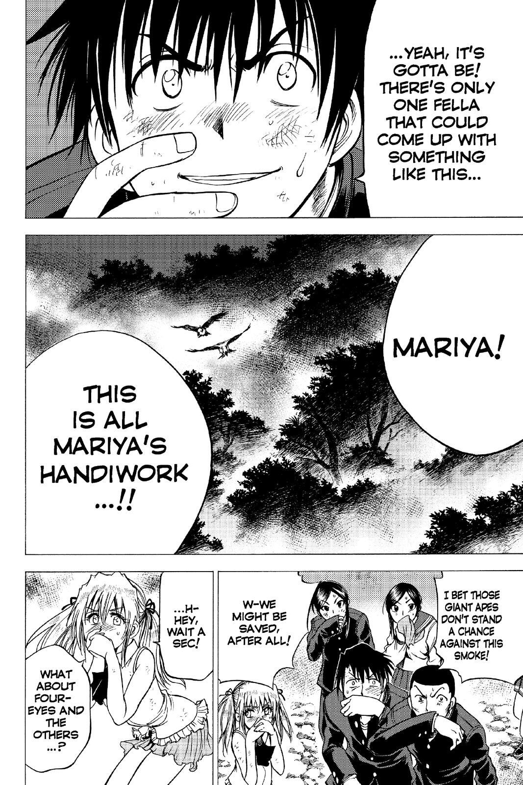 Read Cage of Eden Manga Online