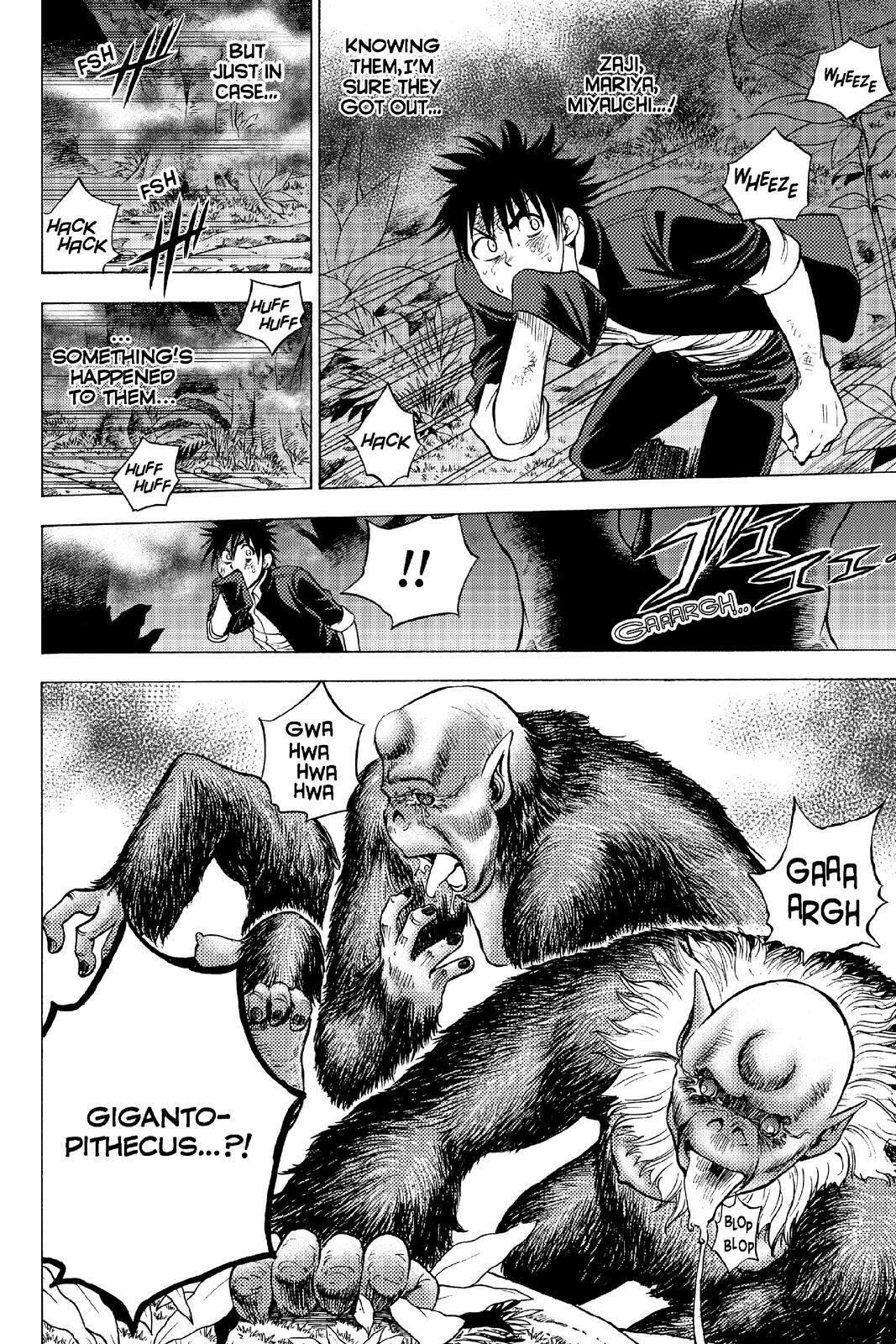 Read Cage of Eden Manga Online