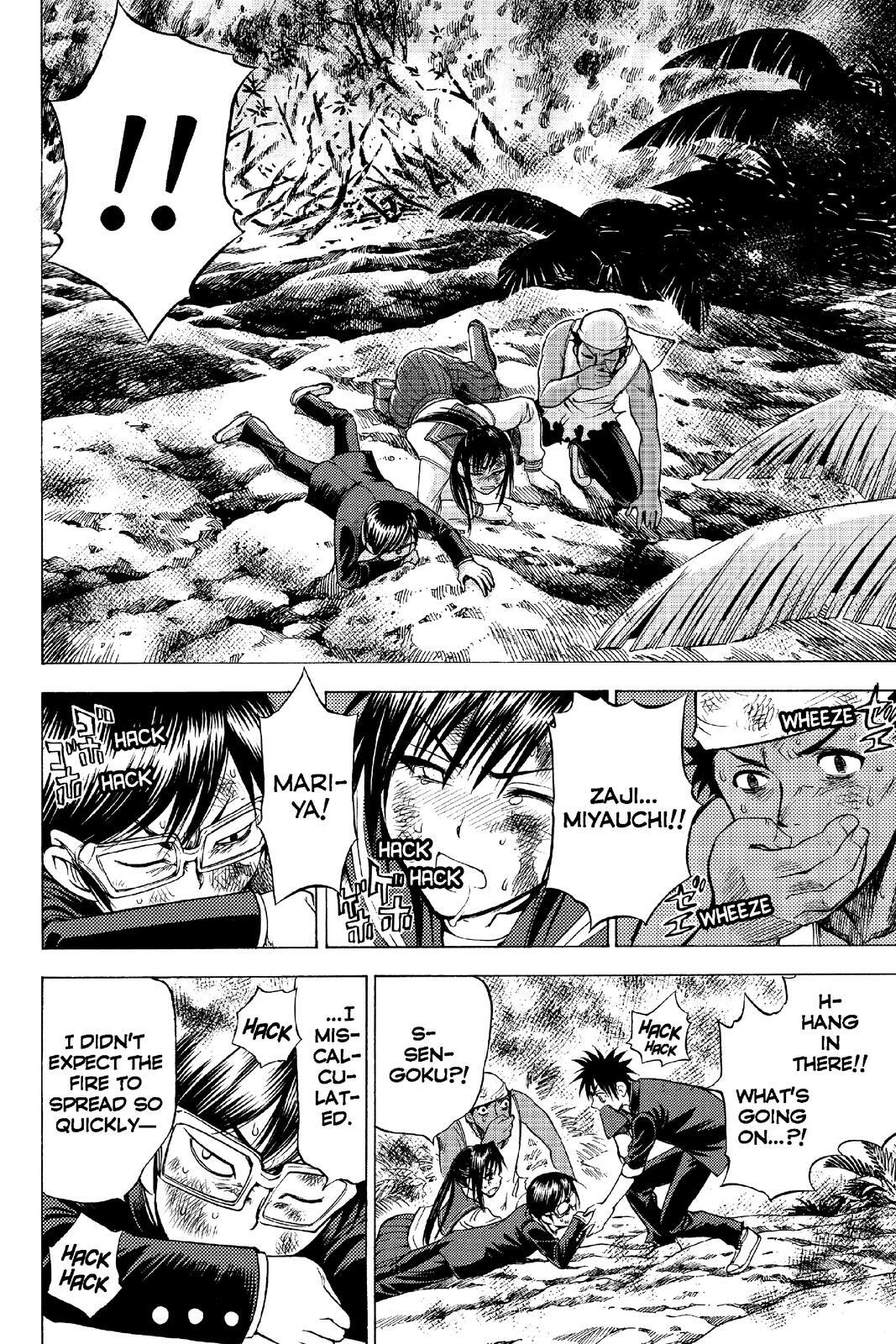 Read Cage of Eden Manga Online