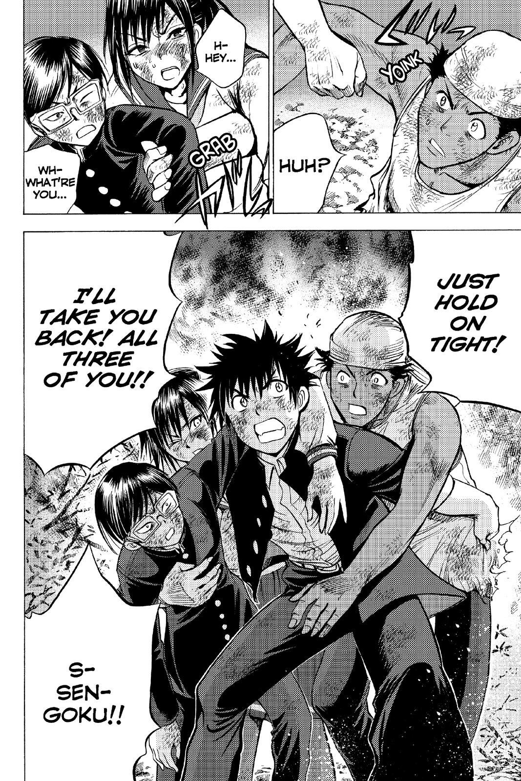 Read Cage of Eden Manga Online