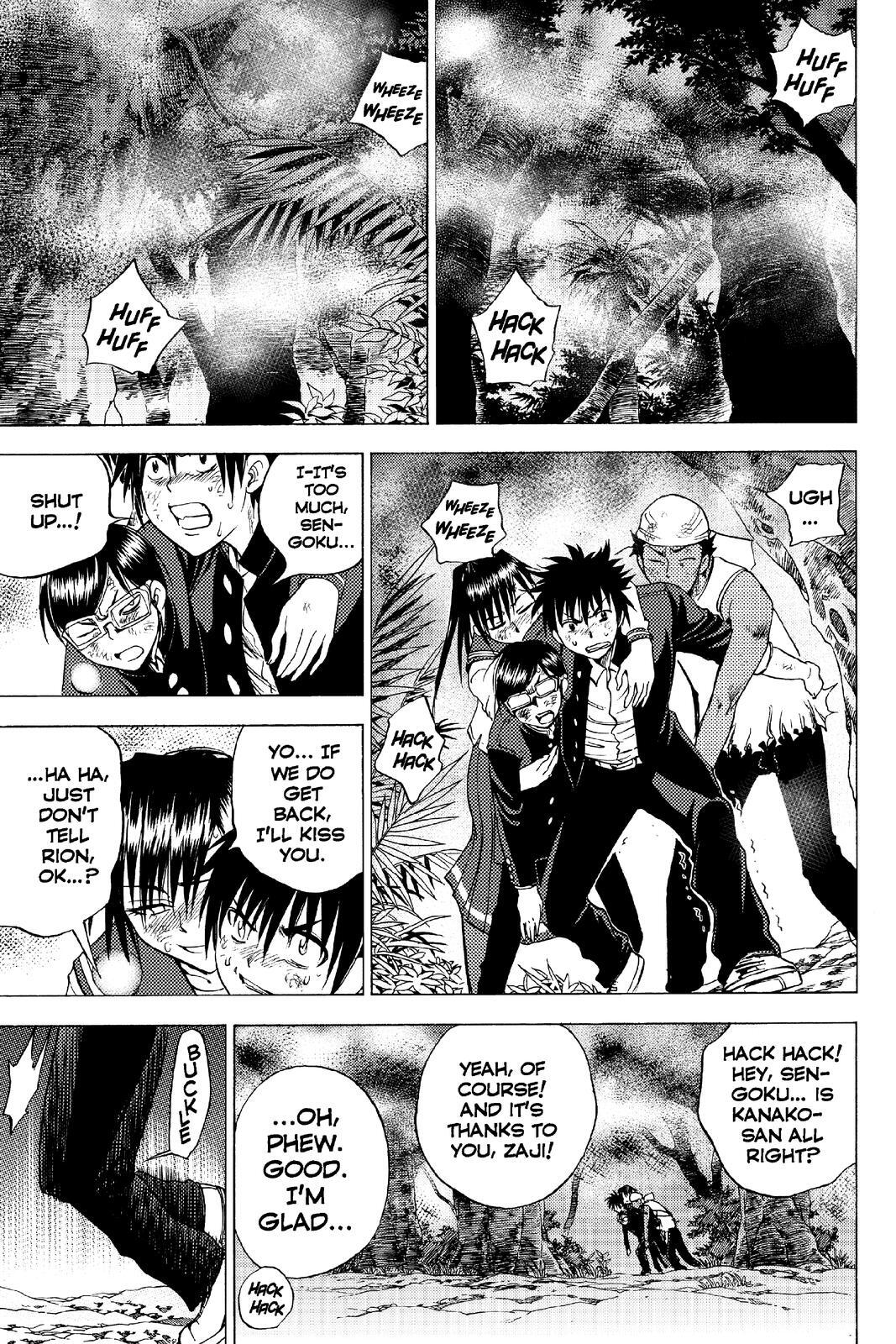 Read Cage of Eden Manga Online
