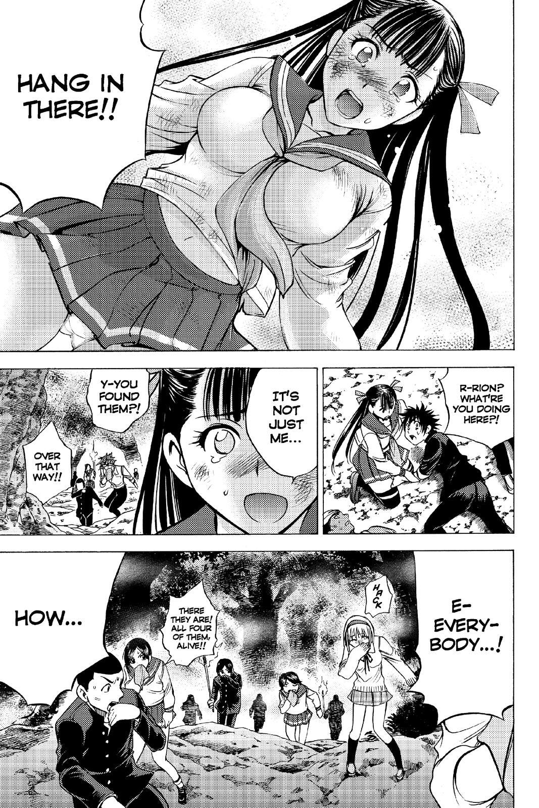 Read Cage of Eden Manga Online