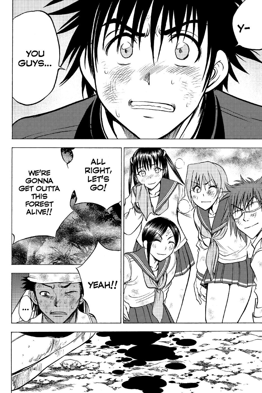 Read Cage of Eden Manga Online
