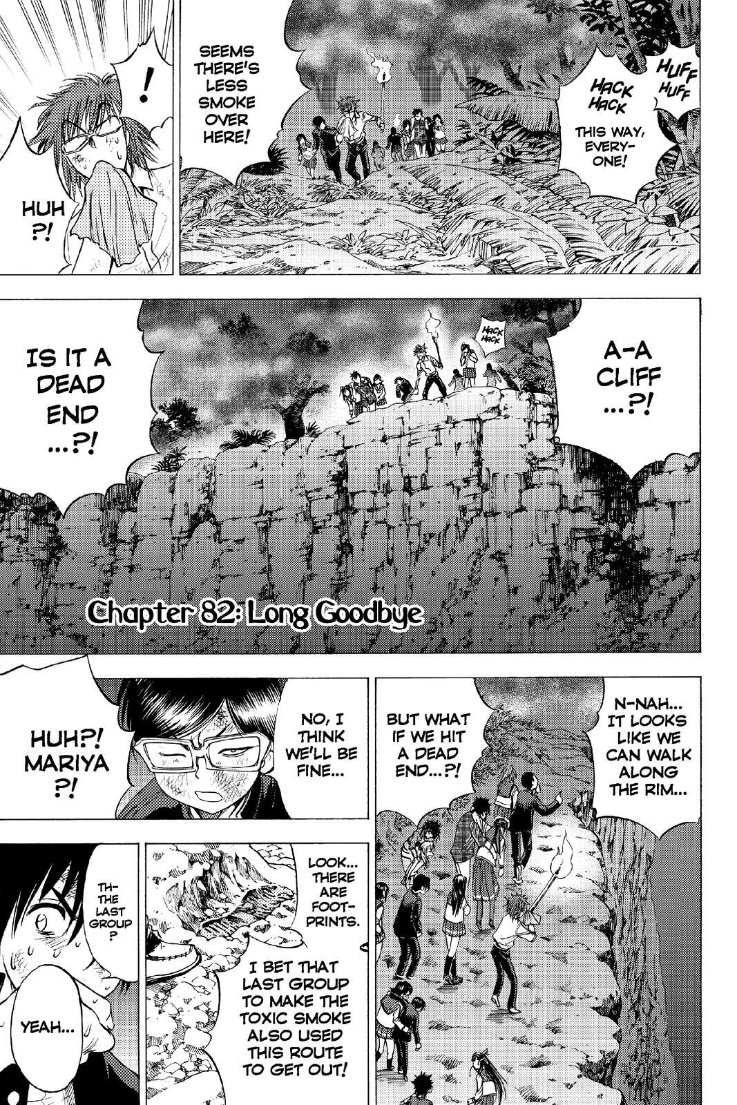 Read Cage of Eden Manga Online