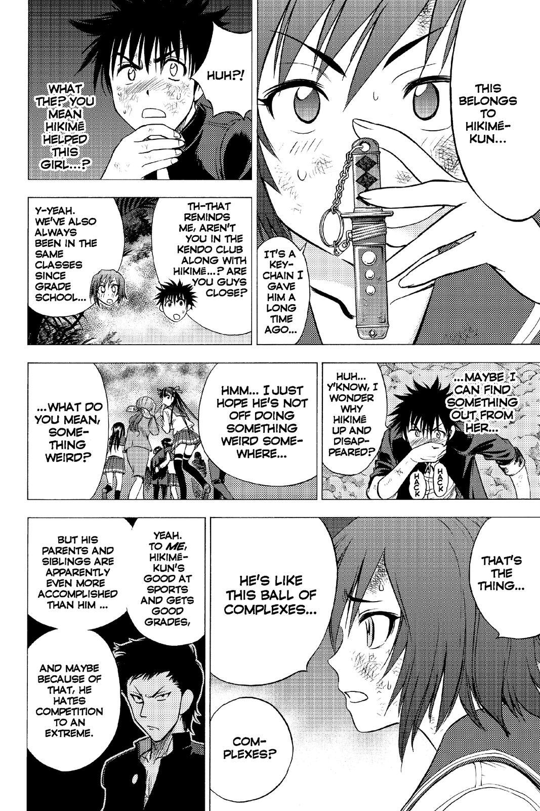 Read Cage of Eden Manga Online