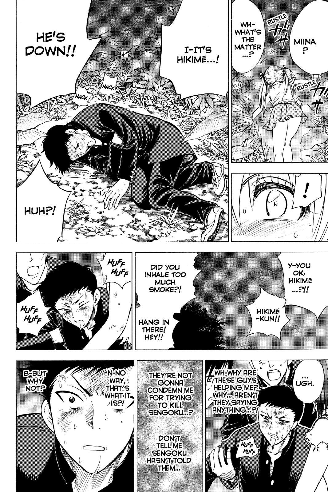 Read Cage of Eden Manga Online
