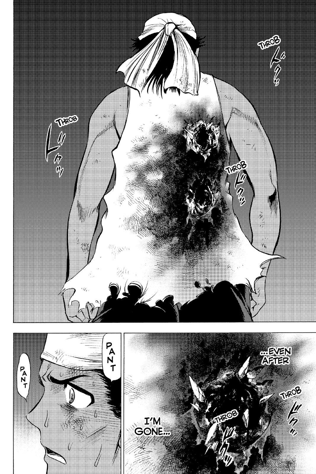 Read Cage of Eden Manga Online