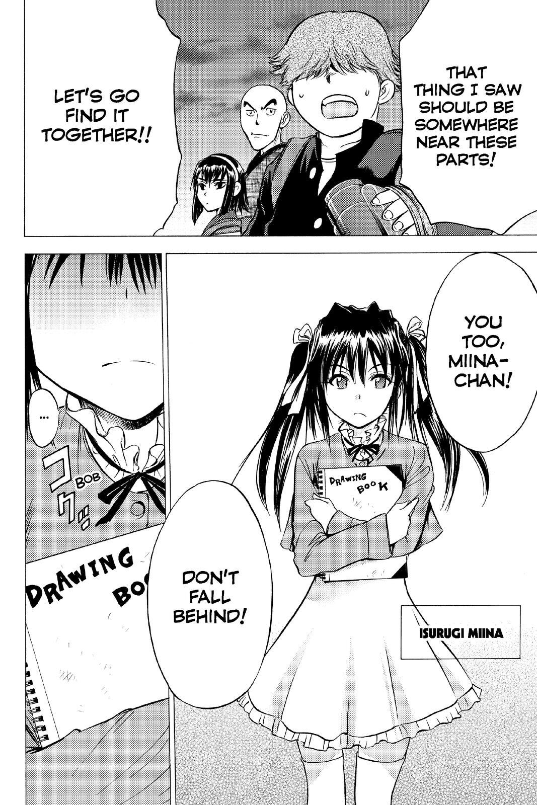 Read Cage of Eden Manga Online