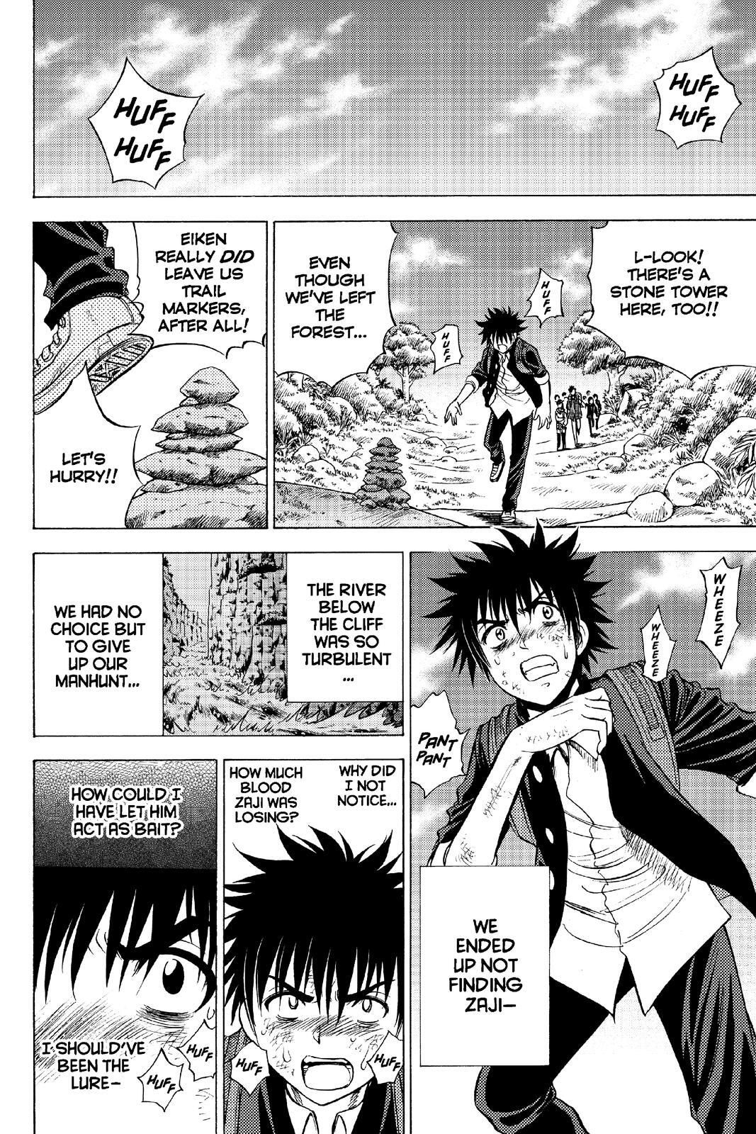 Read Cage of Eden Manga Online
