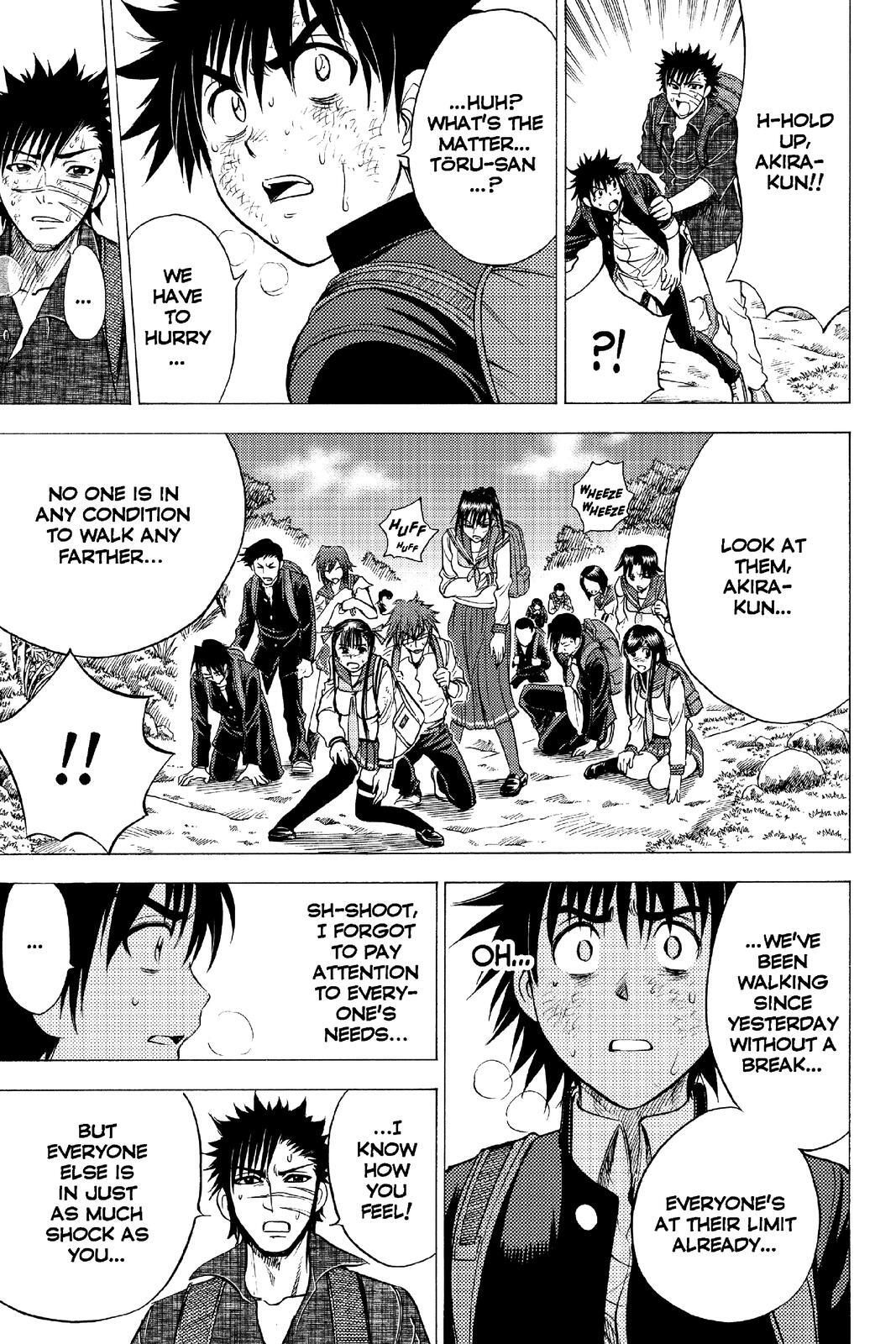 Read Cage of Eden Manga Online