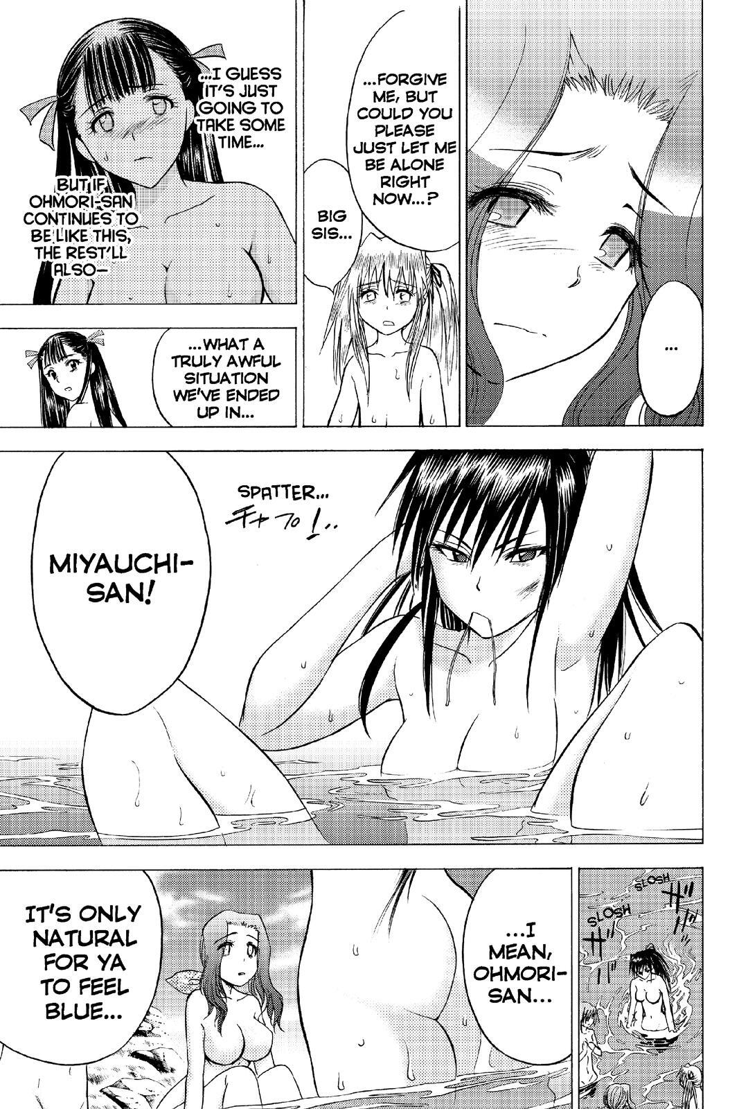 Read Cage of Eden Manga Online