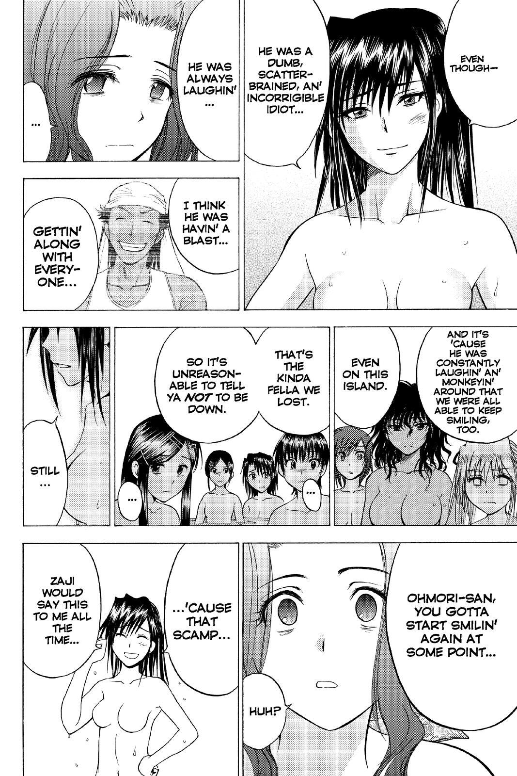 Read Cage of Eden Manga Online