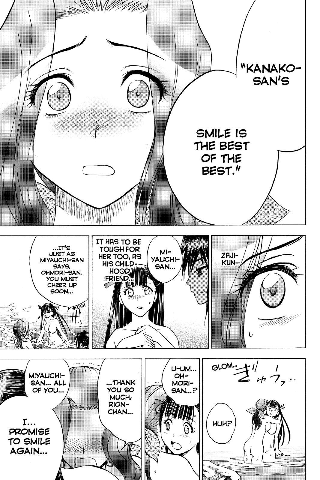 Read Cage of Eden Manga Online