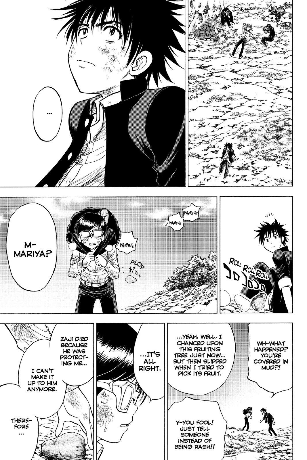 Read Cage of Eden Manga Online