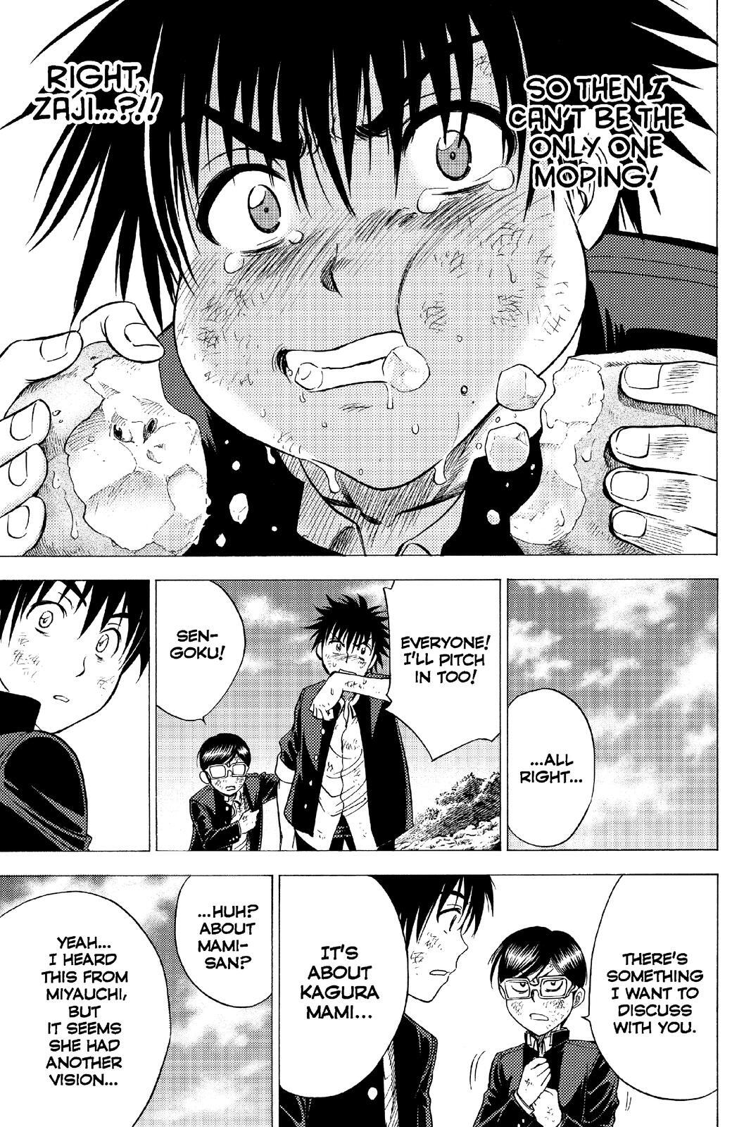 Read Cage of Eden Manga Online