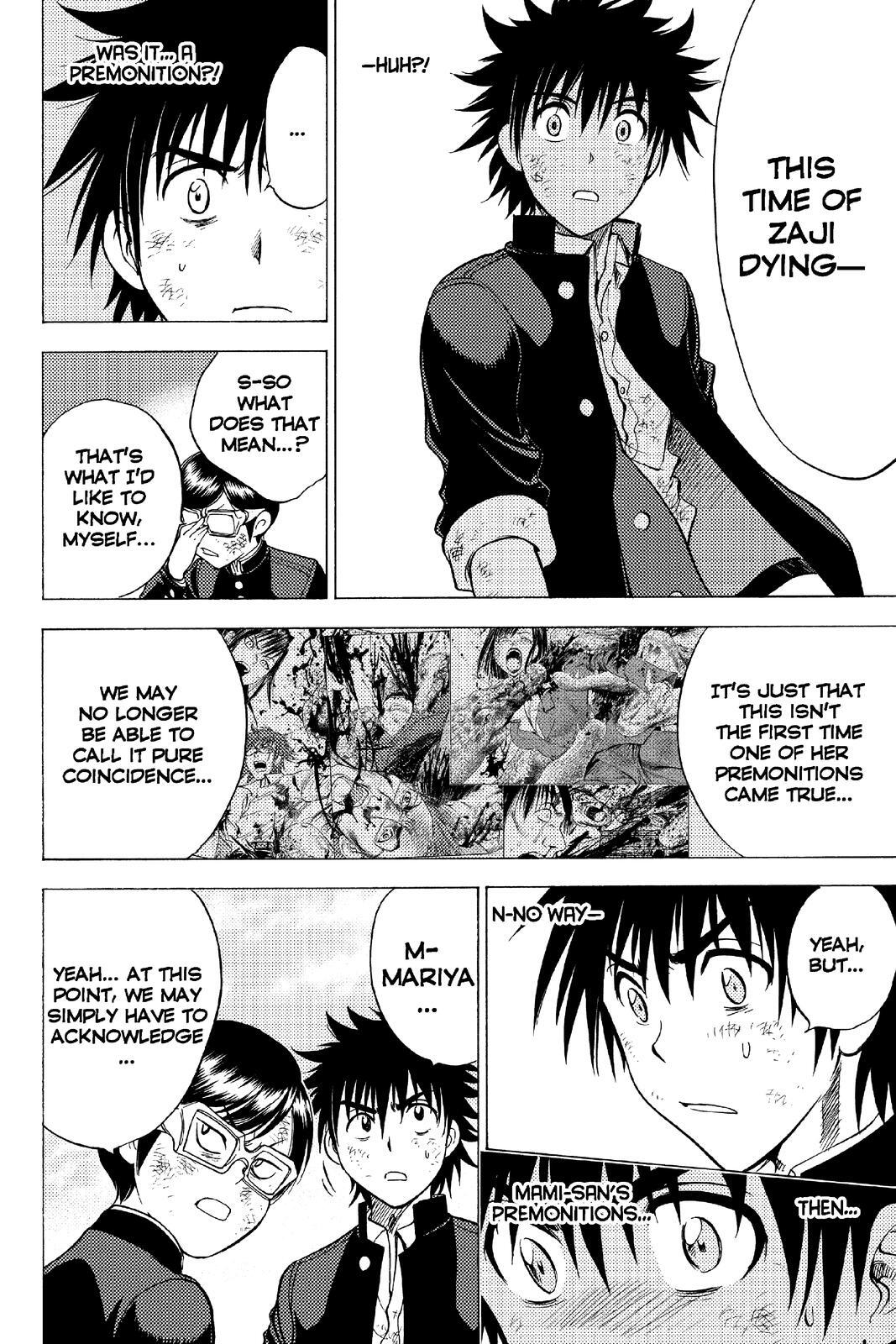 Read Cage of Eden Manga Online