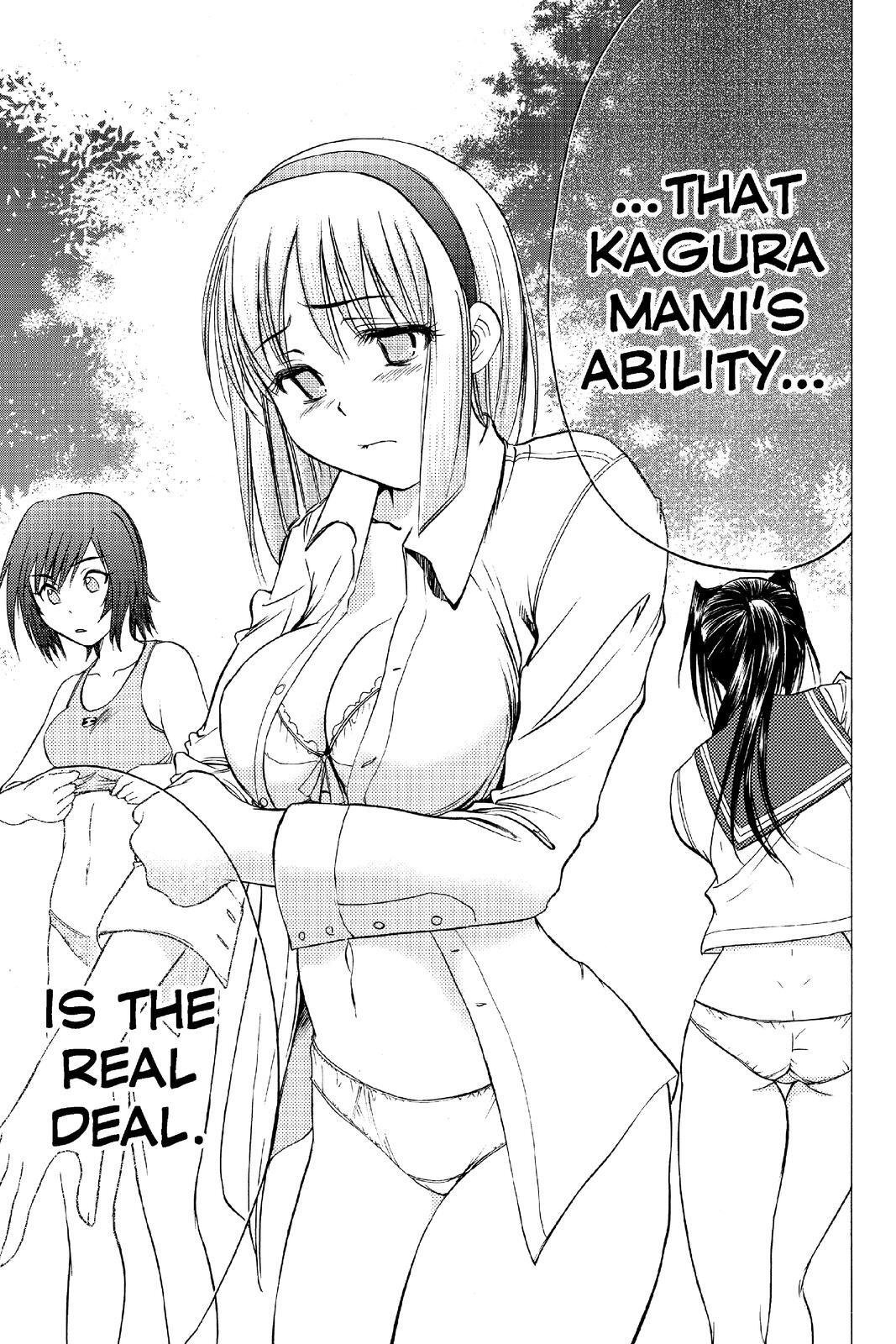 Read Cage of Eden Manga Online