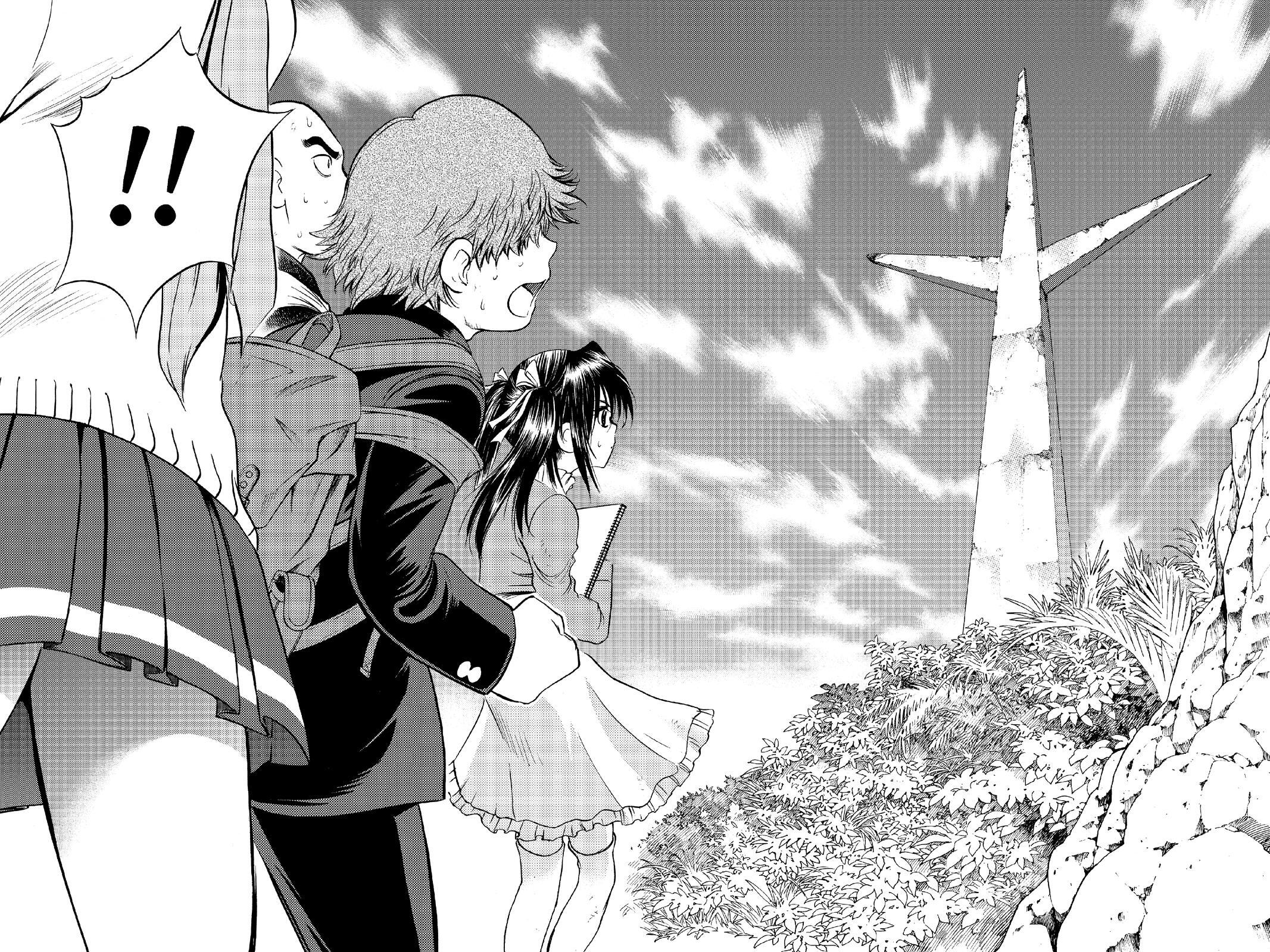 Read Cage of Eden Manga Online