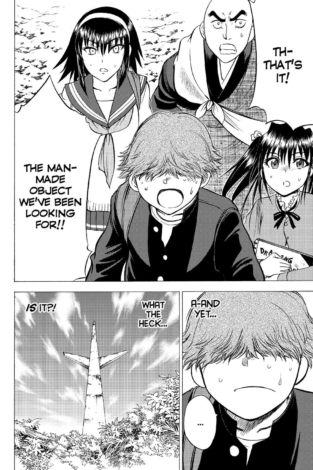 Read Cage of Eden Manga Online