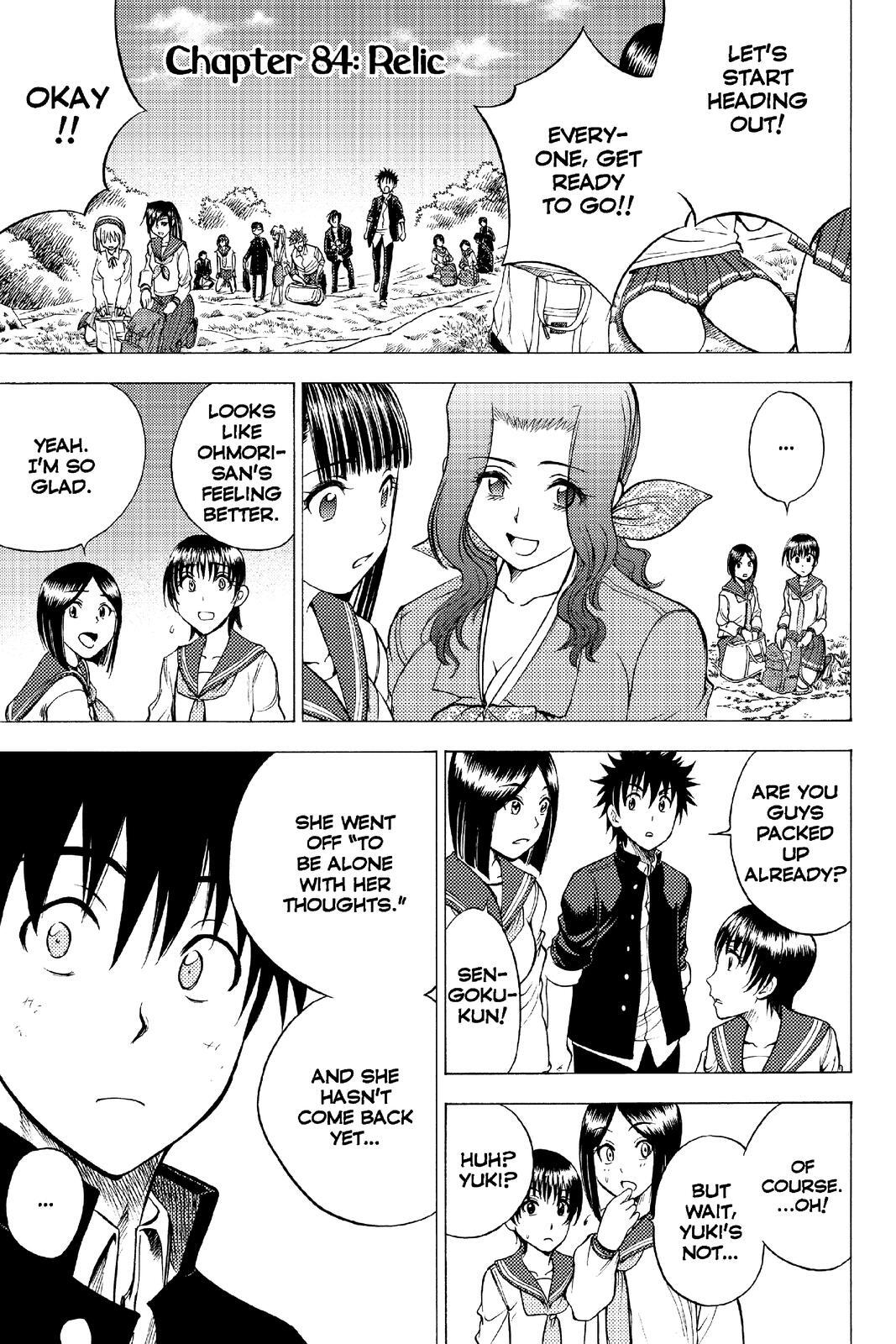 Read Cage of Eden Manga Online