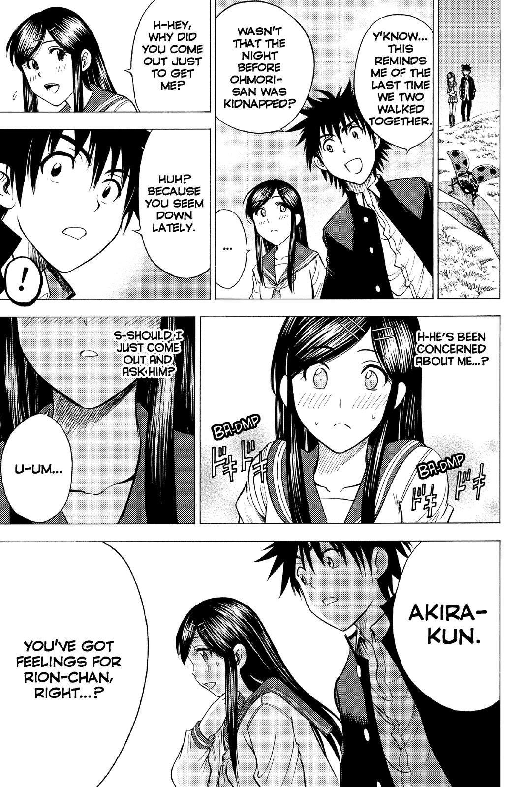 Read Cage of Eden Manga Online