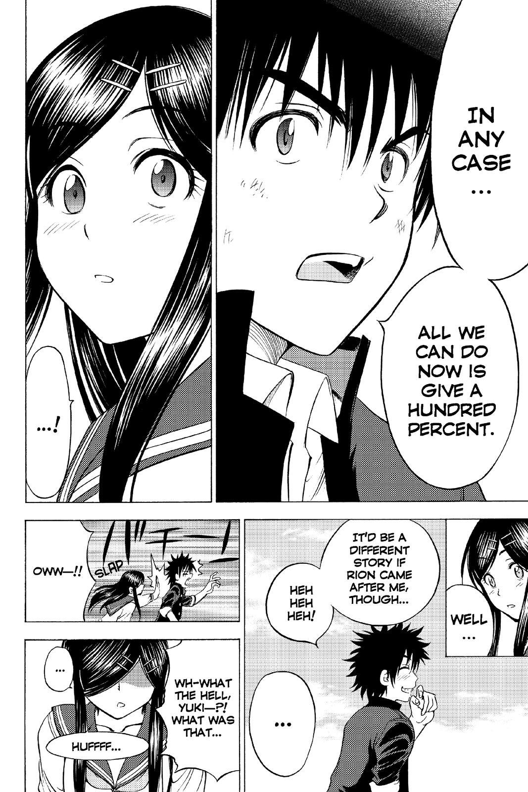 Read Cage of Eden Manga Online