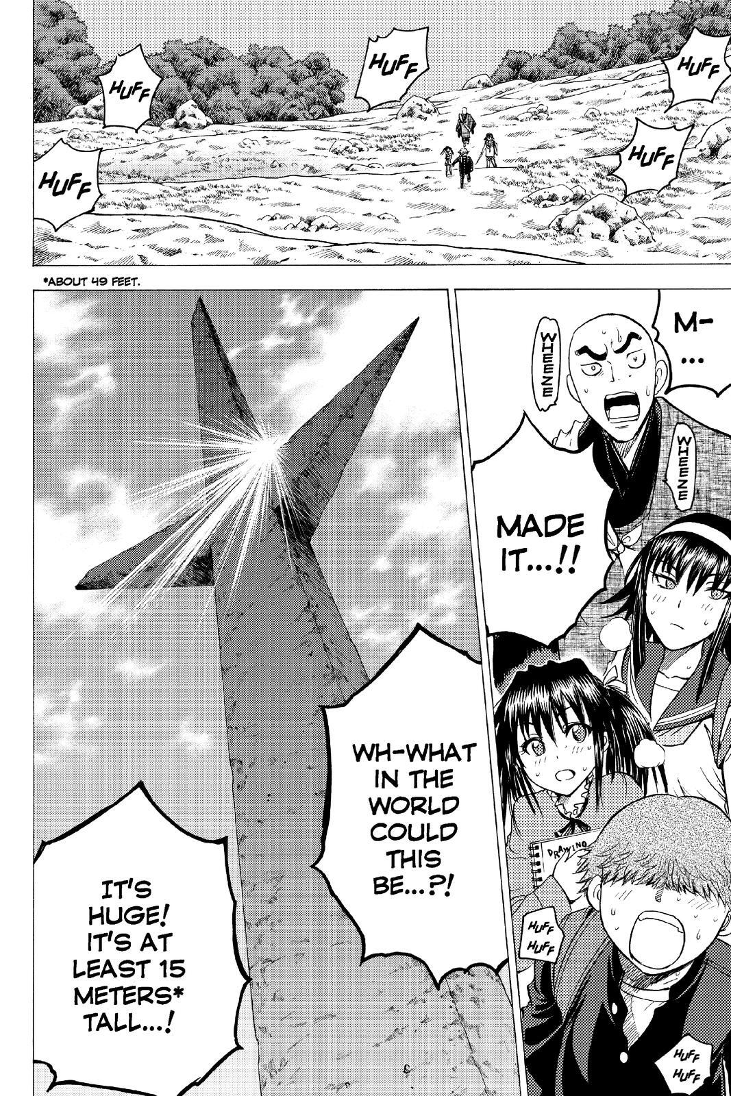 Read Cage of Eden Manga Online