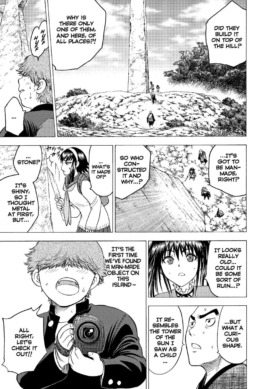Read Cage of Eden Manga Online