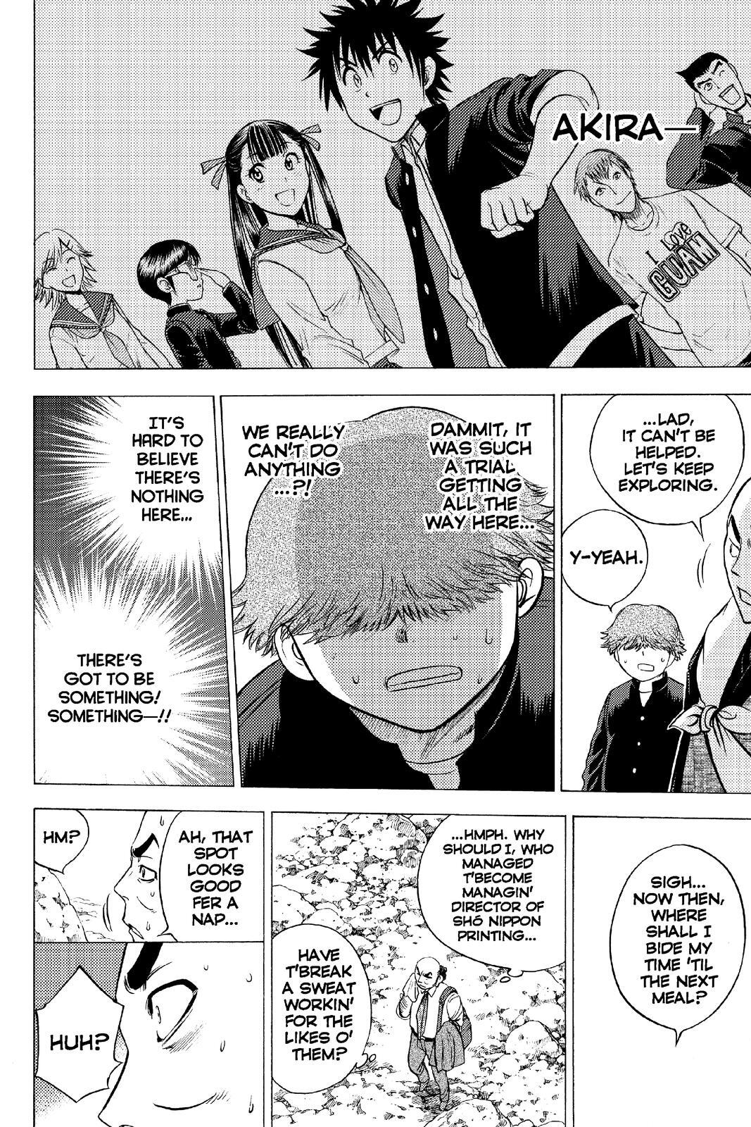 Read Cage of Eden Manga Online
