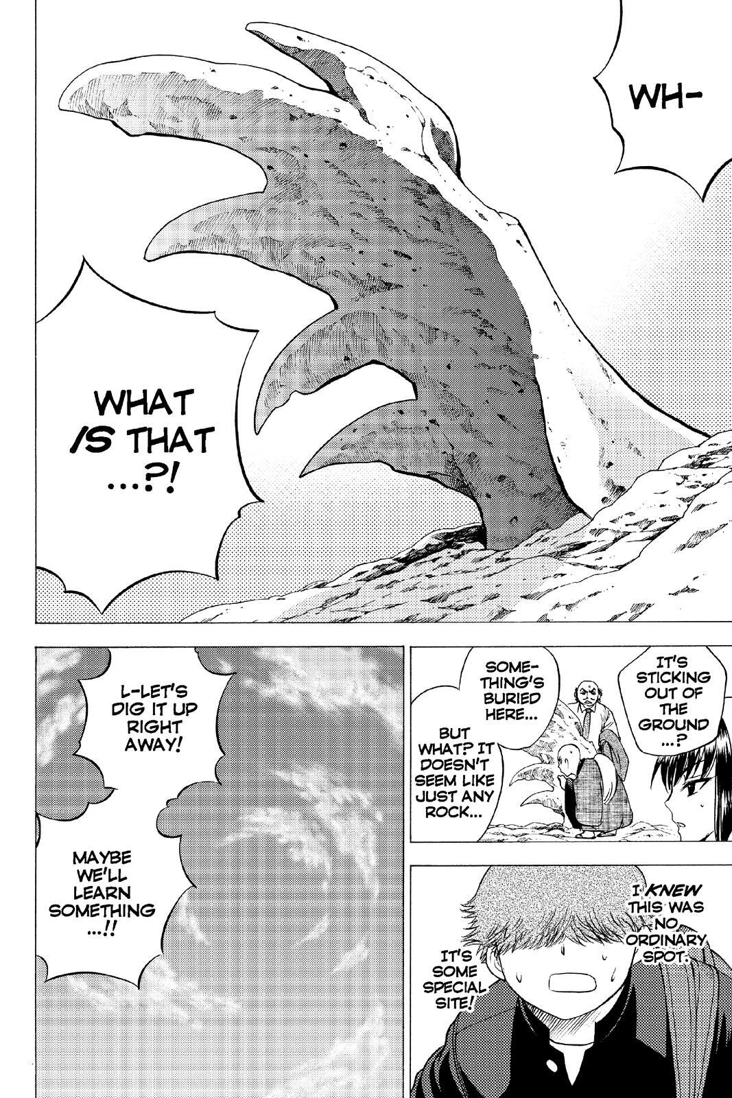 Read Cage of Eden Manga Online