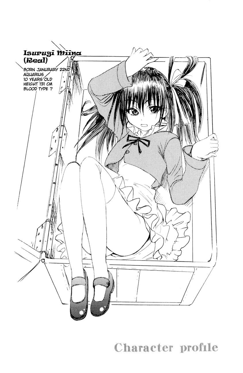 Read Cage of Eden Manga Online