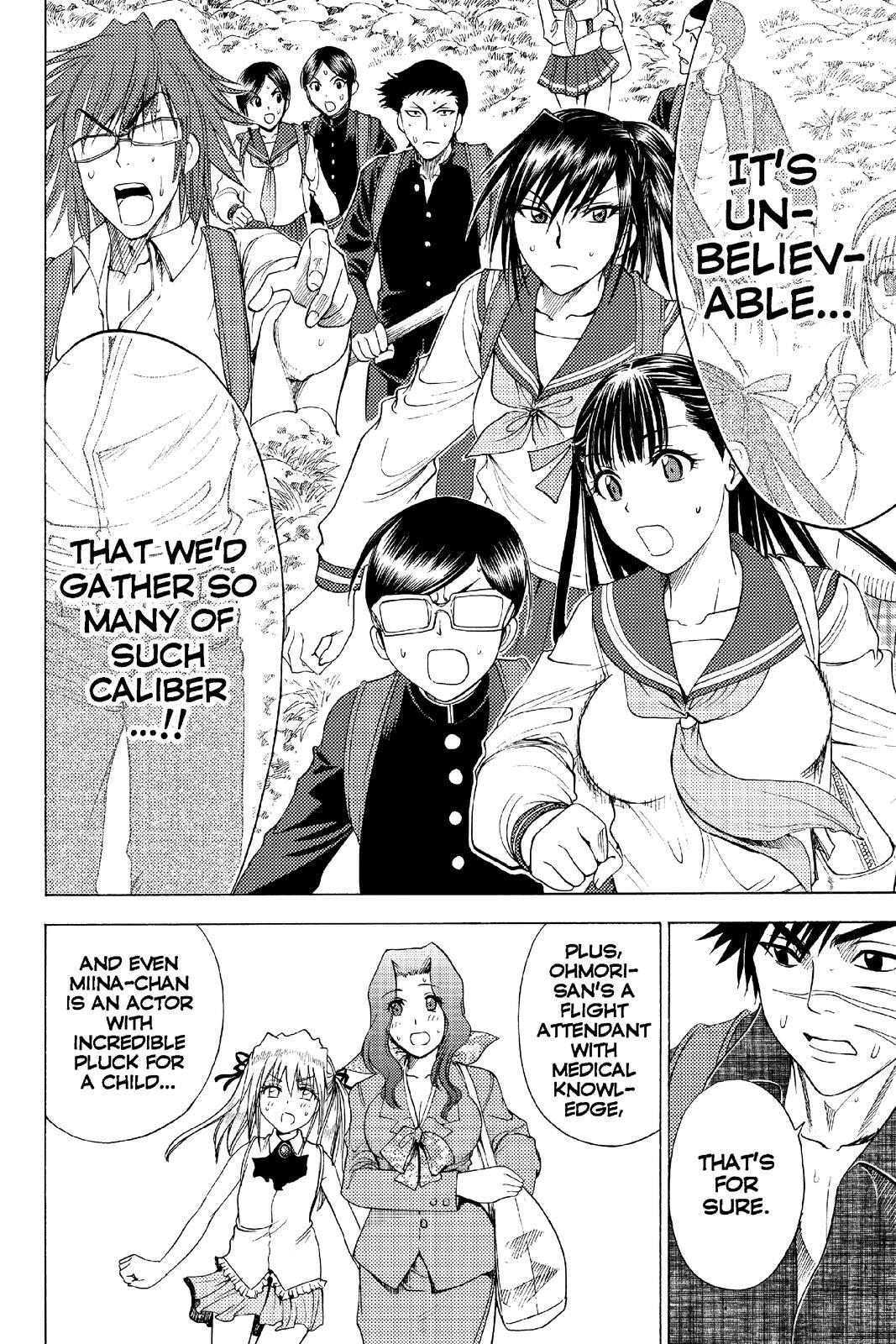 Read Cage of Eden Manga Online