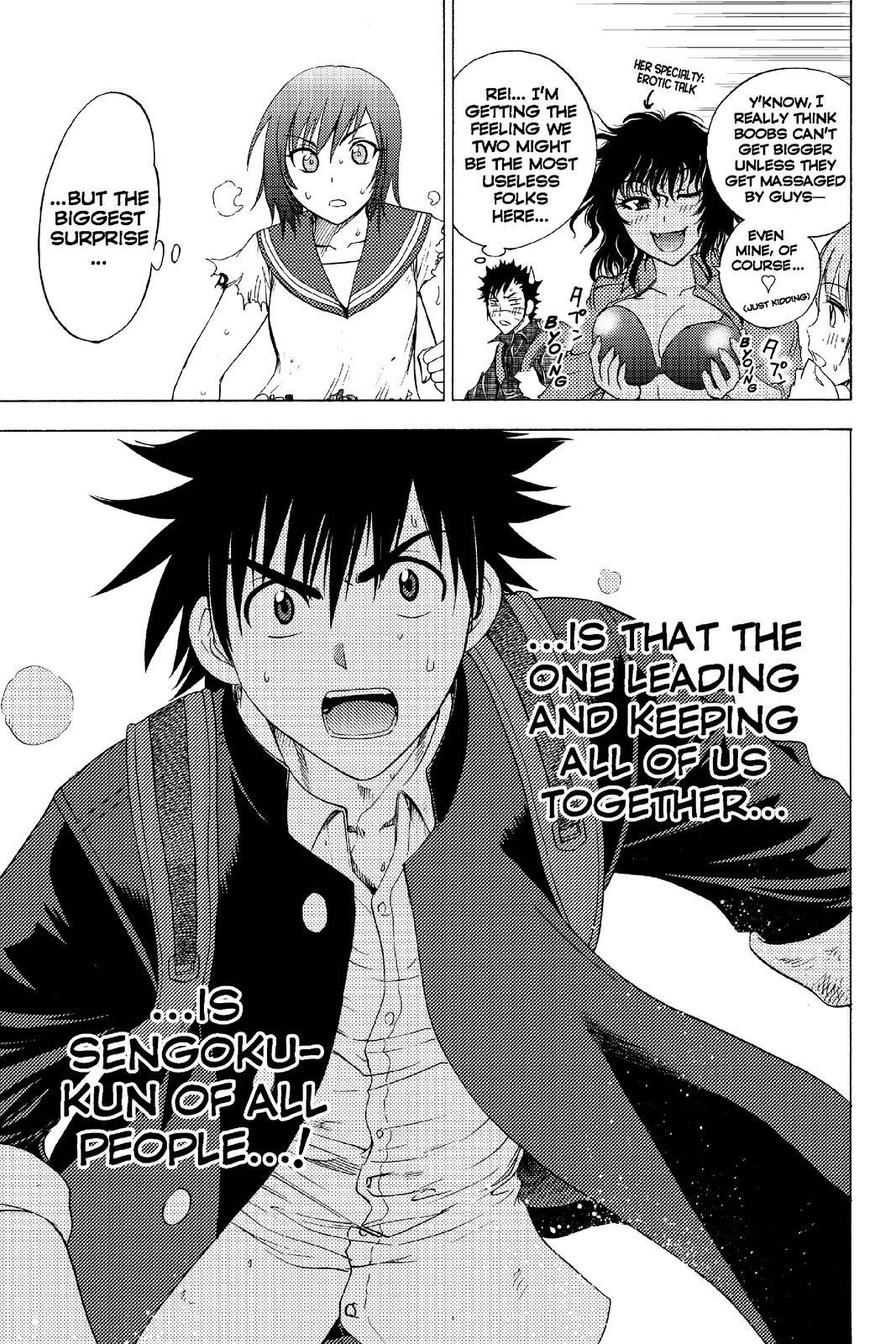 Read Cage of Eden Manga Online
