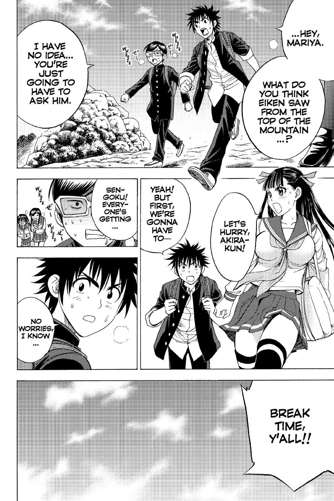 Read Cage of Eden Manga Online