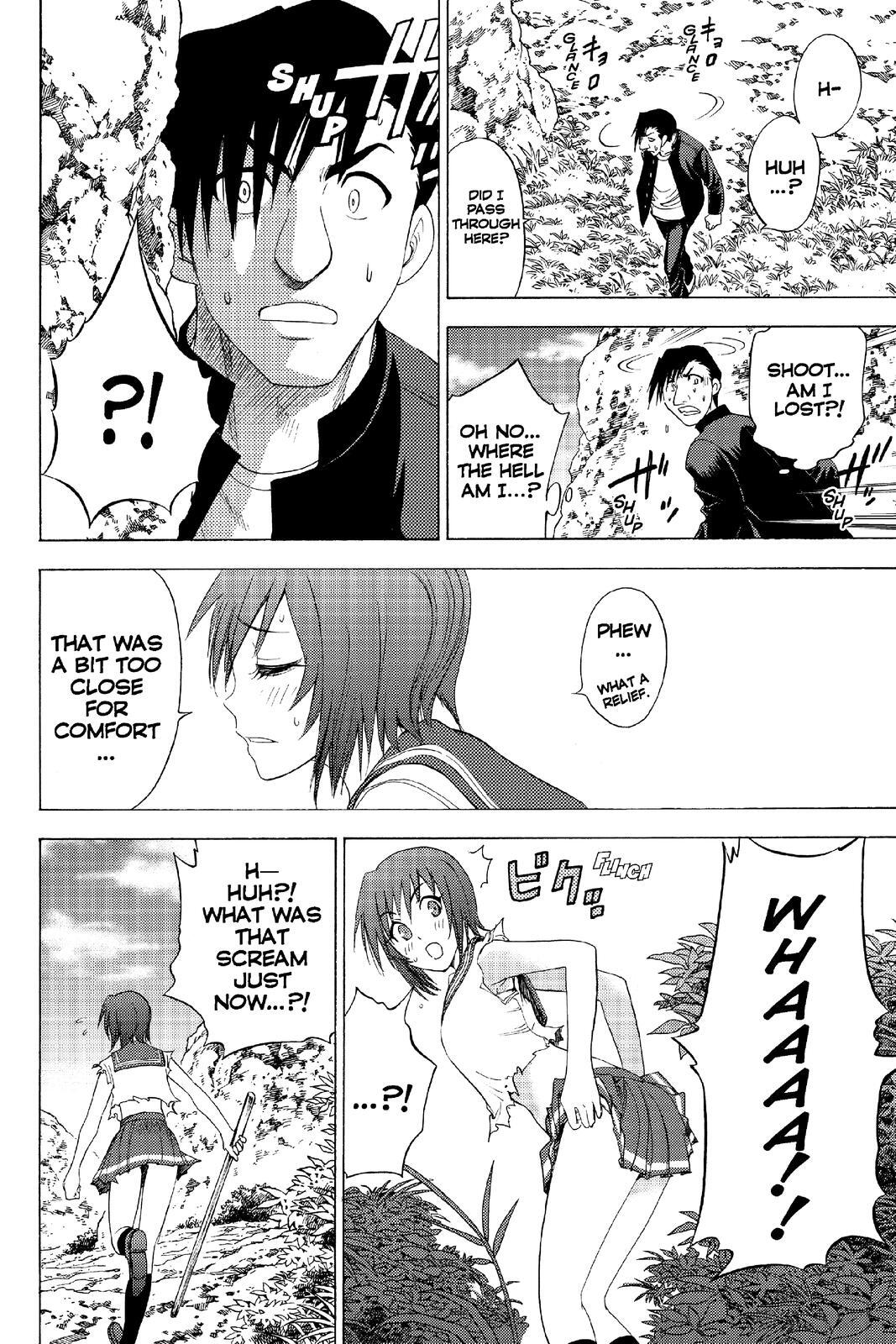Read Cage of Eden Manga Online