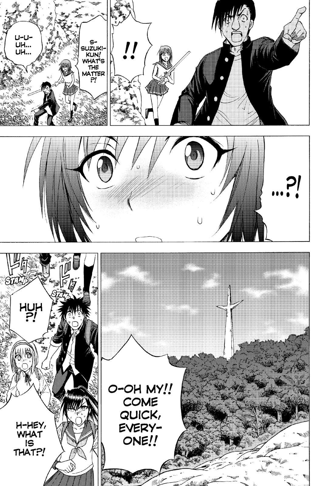 Read Cage of Eden Manga Online