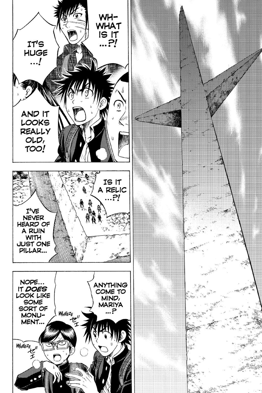 Read Cage of Eden Manga Online